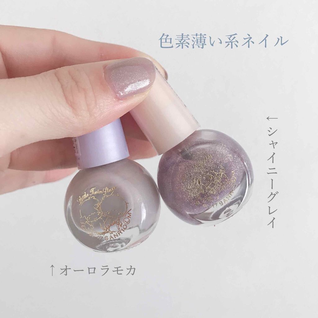 サンリオネイル/DAISO/マニキュアを使ったクチコミ（1枚目）