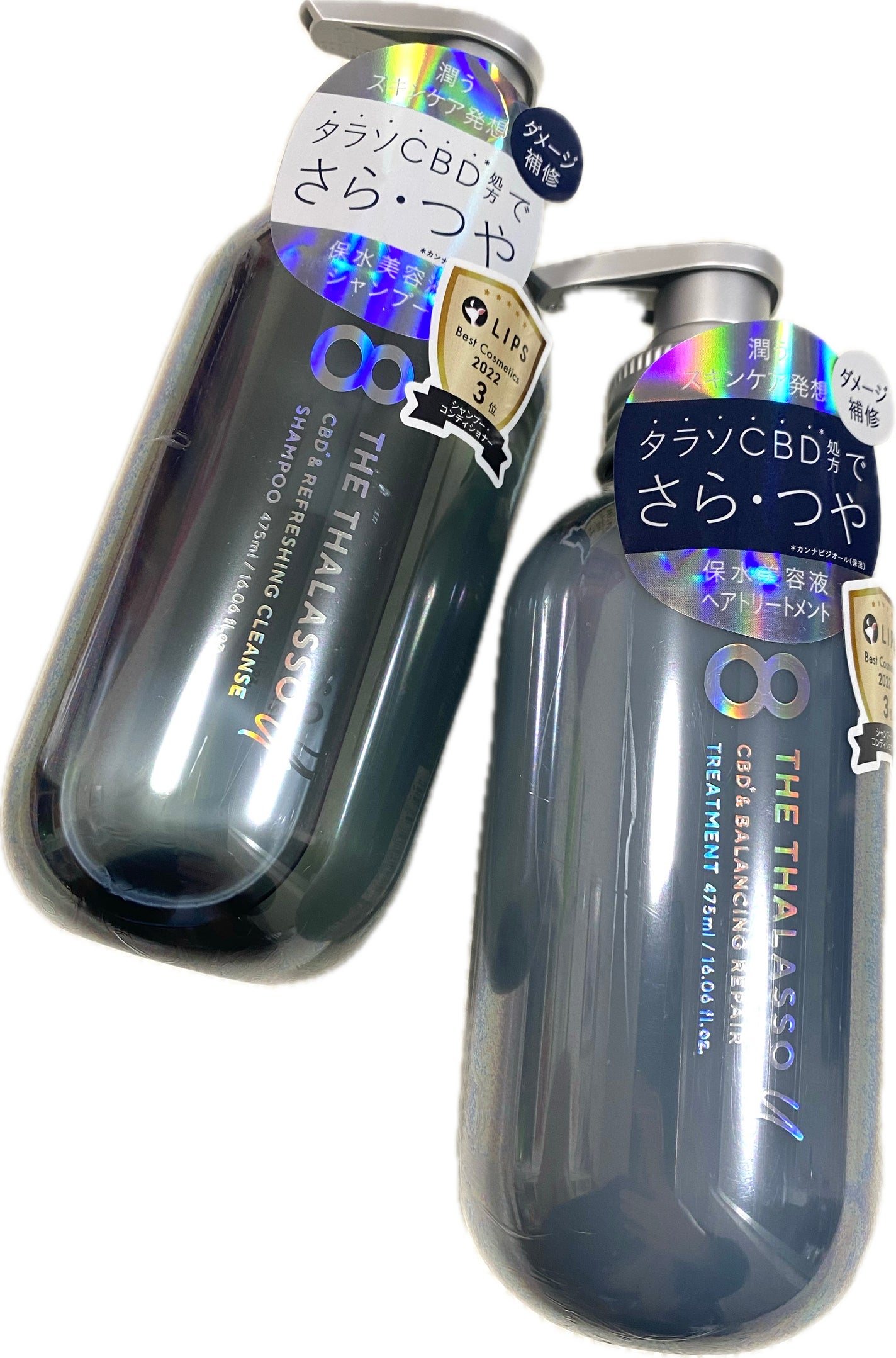 エイトザタラソ ユー CBD&リフレッシング クレンズ 美容液シャンプー/CBD&バランシング ダメージリペア 美容液ヘアトリートメント/エイトザタラソ/市販シャンプーを使ったクチコミ(1枚目)