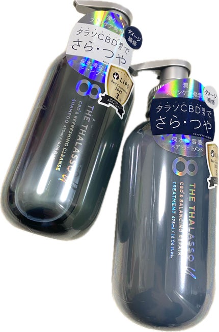 エイトザタラソ ユー CBD&リフレッシング クレンズ 美容液シャンプー/CBD&バランシング ダメージリペア 美容液ヘアトリートメント/エイトザタラソ/市販シャンプーを使ったクチコミ(1枚目)