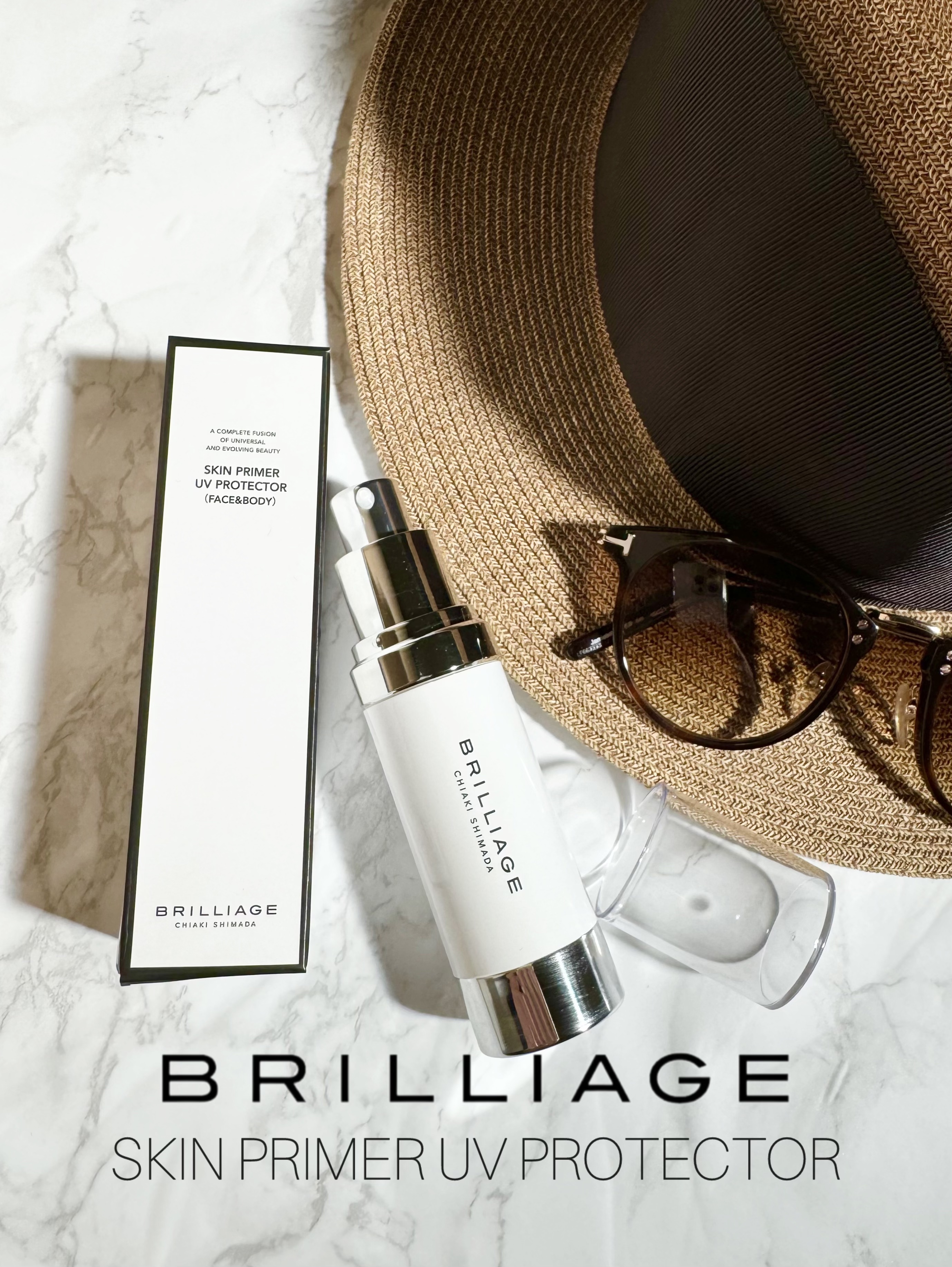 スキンプライマー UV プロテクター（フェイス＆ボディ）/ブリリアージュ/化粧下地を使ったクチコミ（1枚目）