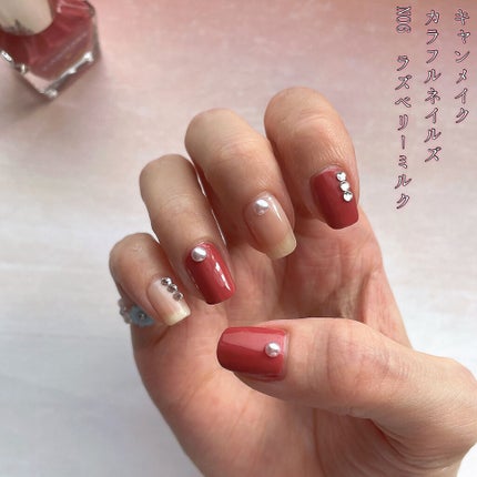 カラフルネイルズ/キャンメイク/マニキュアを使ったクチコミ(7枚目)