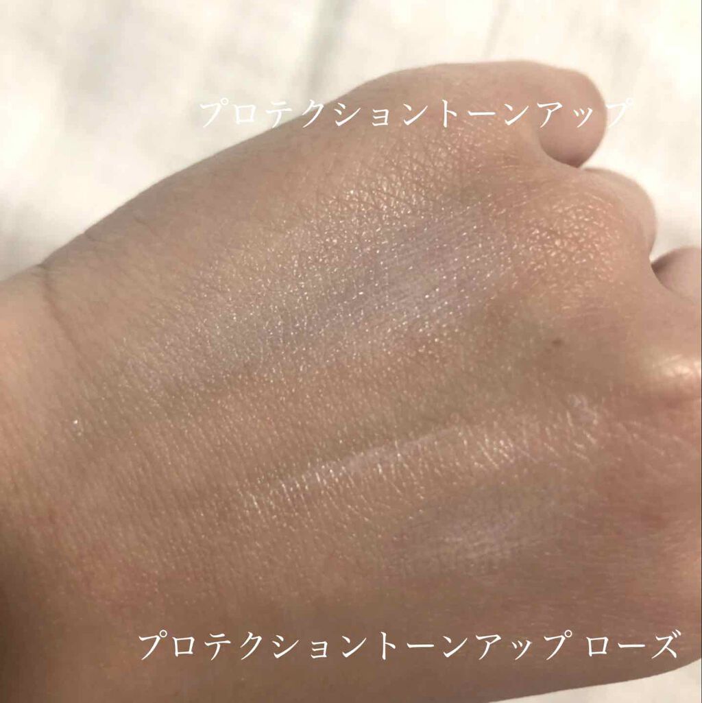 UVイデア XL プロテクショントーンアップ ローズ/ラ ロッシュ ポゼ/日焼け止めクリームを使ったクチコミ（2枚目）