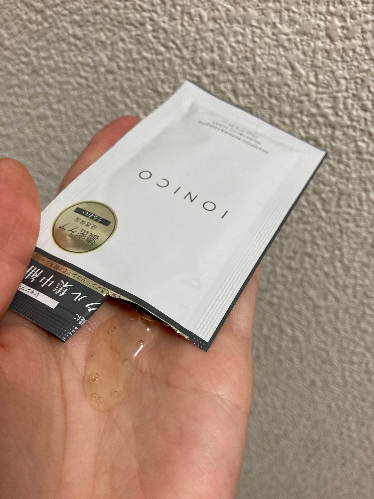 プレミアムイオンシルキースリークシャンプー(リペア&スムース) /IONICO/シャンプー・コンディショナーを使ったクチコミ(2枚目)
