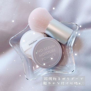 ノーセバム　ミネラルパウダー　N/innisfree/ルースパウダーを使ったクチコミ（1枚目）