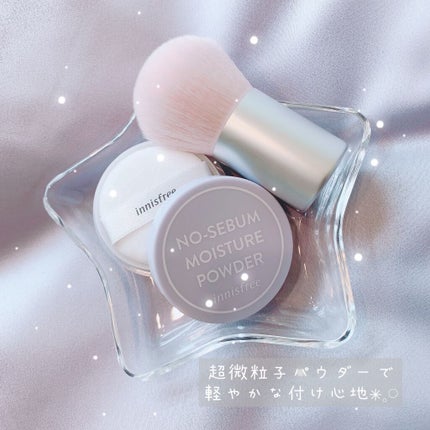 ノーセバム ミネラルパウダー N/innisfree/ルースパウダーを使ったクチコミ(1枚目)