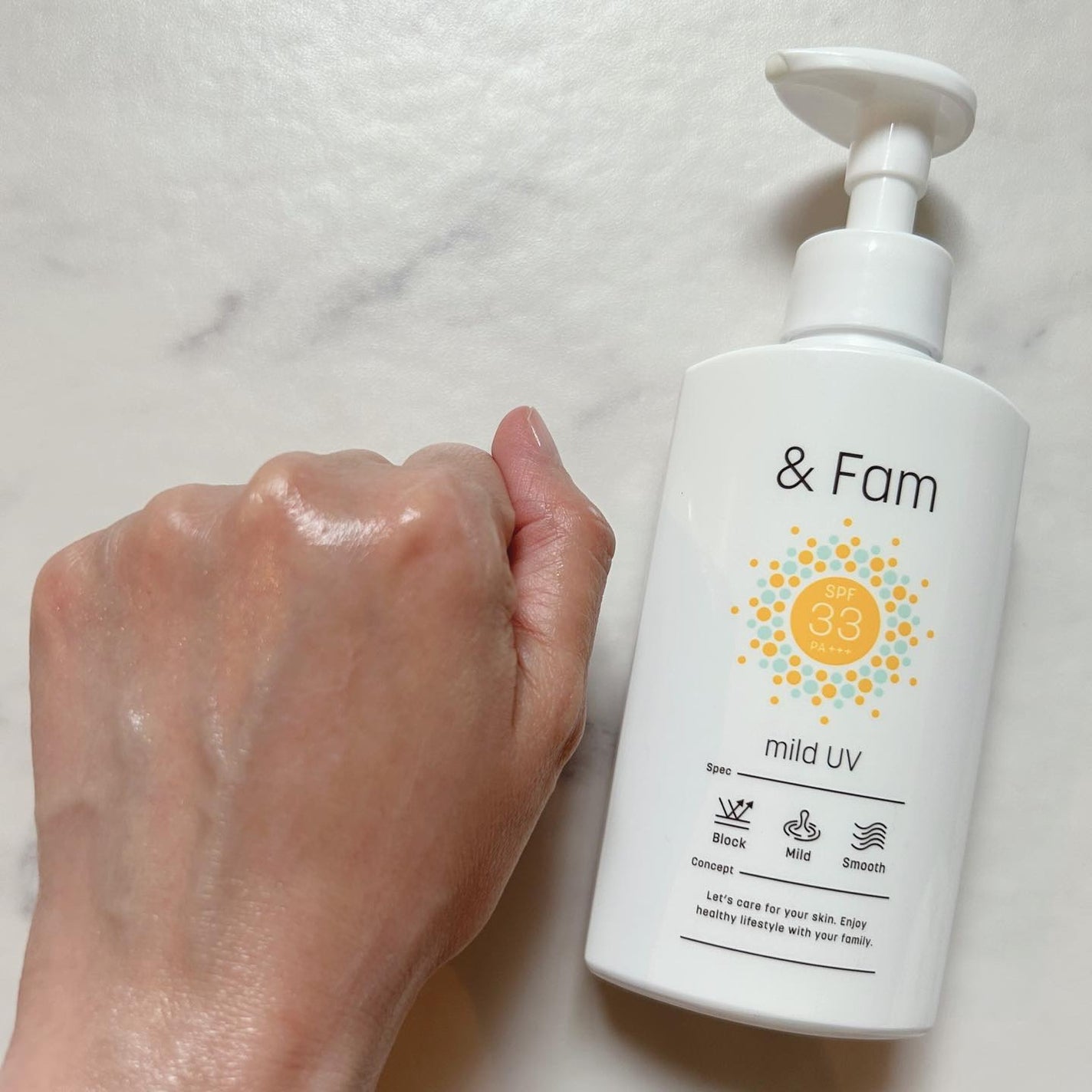 マイルドUV SPF33 PA+++/& Fam/日焼け止めジェルを使ったクチコミ(4枚目)