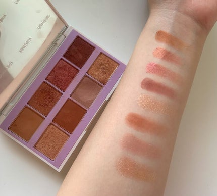 グラムムード パレット 2020 Green Holidays Edition/innisfree/アイシャドウパレットを使ったクチコミ(2枚目)