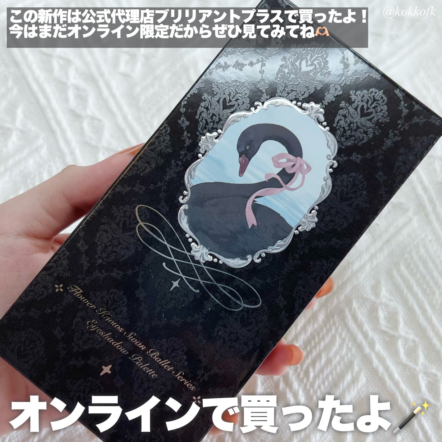 MOLAK 1day/MOLAK/ワンデー(1DAY)カラコンを使ったクチコミ(8枚目)