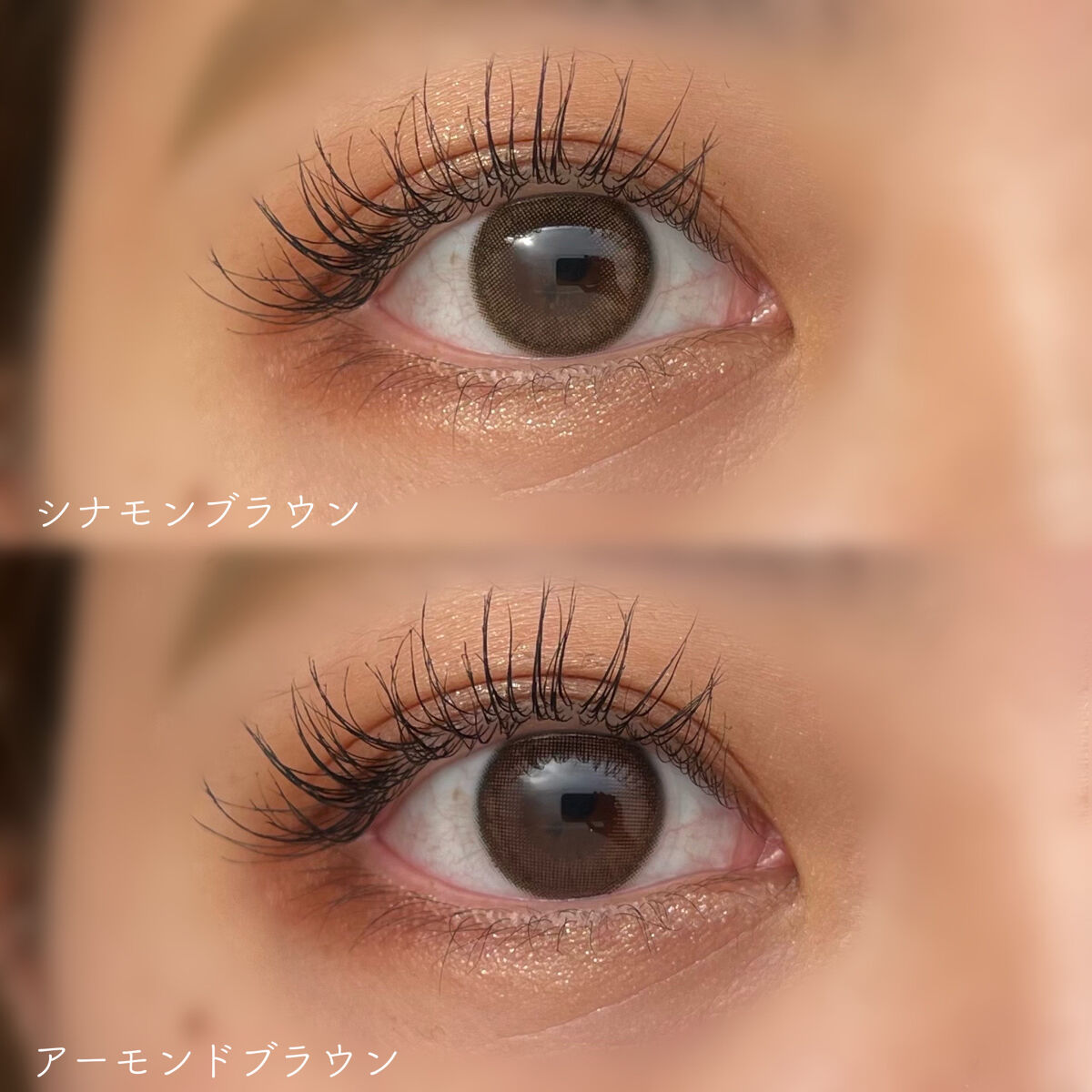 Lumie U 1day/Lumie U/ワンデー（１DAY）カラコンを使ったクチコミ（2枚目）