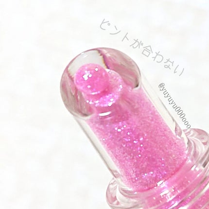 プリズマティカル リップグロス/エレガンス クルーズ/リップグロスを使ったクチコミ(4枚目)