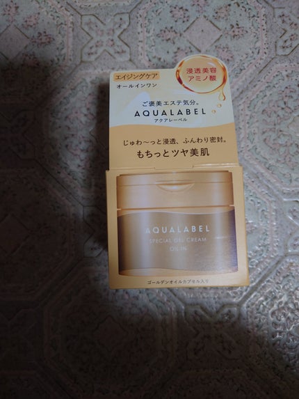 スペシャルジェルクリーム EX (オイルイン)/アクアレーベル/オールインワン化粧品を使ったクチコミ(1枚目)