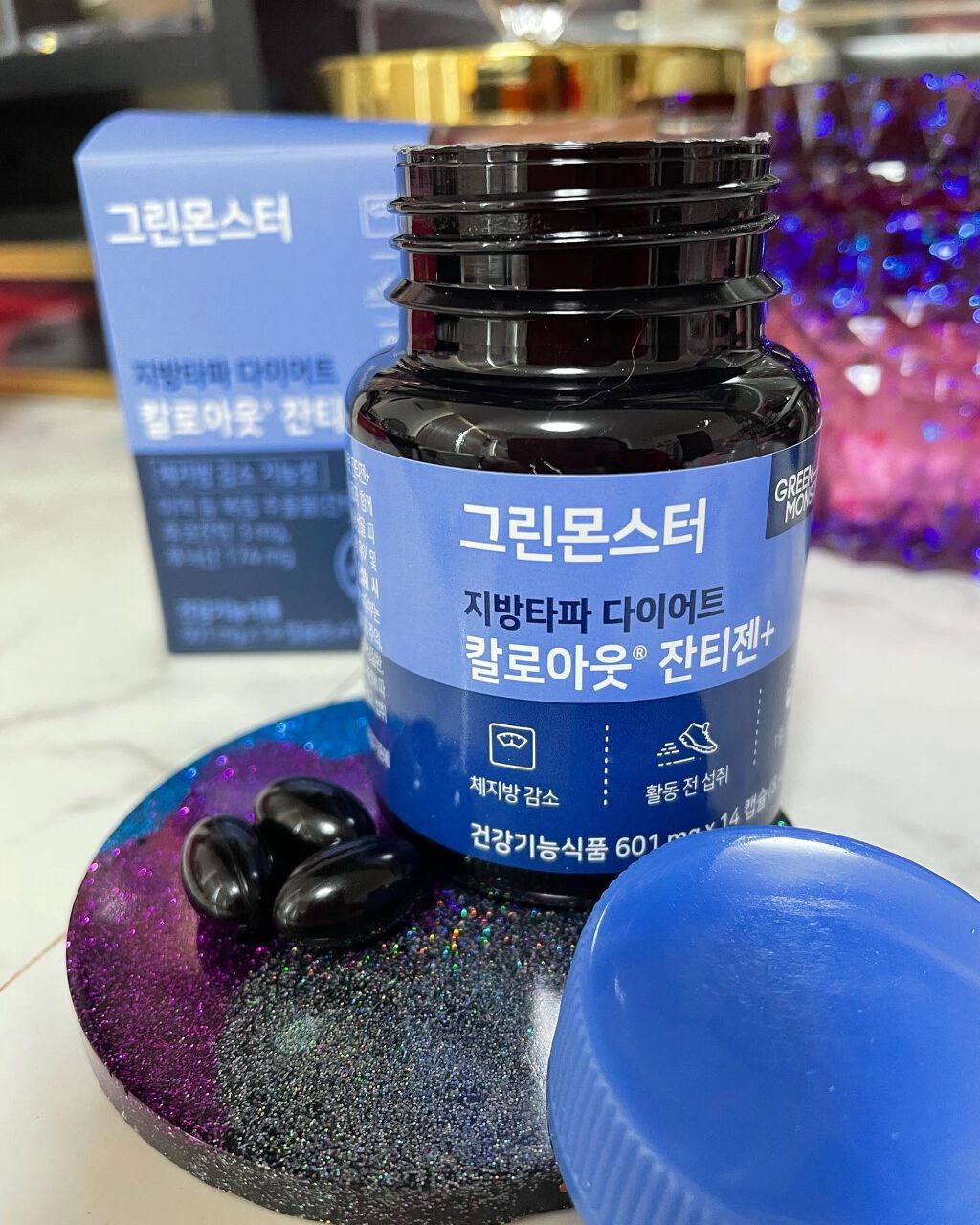 HARU on LIPS 「グリーンモンスターの脂肪打破ダイエット カロリーアウトジャンテ..」(2枚目)