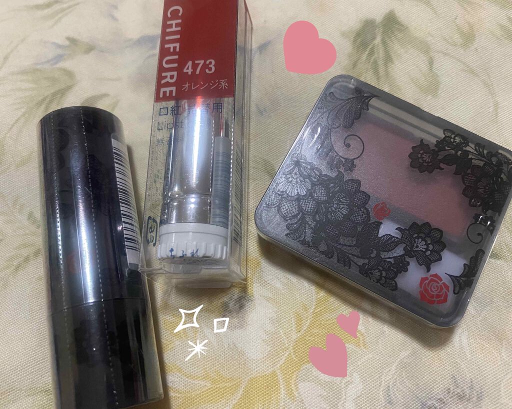 口紅(詰替用)/ちふれ/口紅を使ったクチコミ(1枚目)