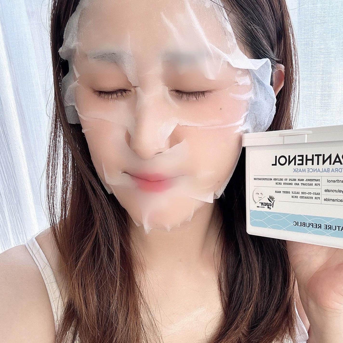 キューブマスク プロポリス/ネイチャーリパブリック/シートマスク・パックを使ったクチコミ(10枚目)