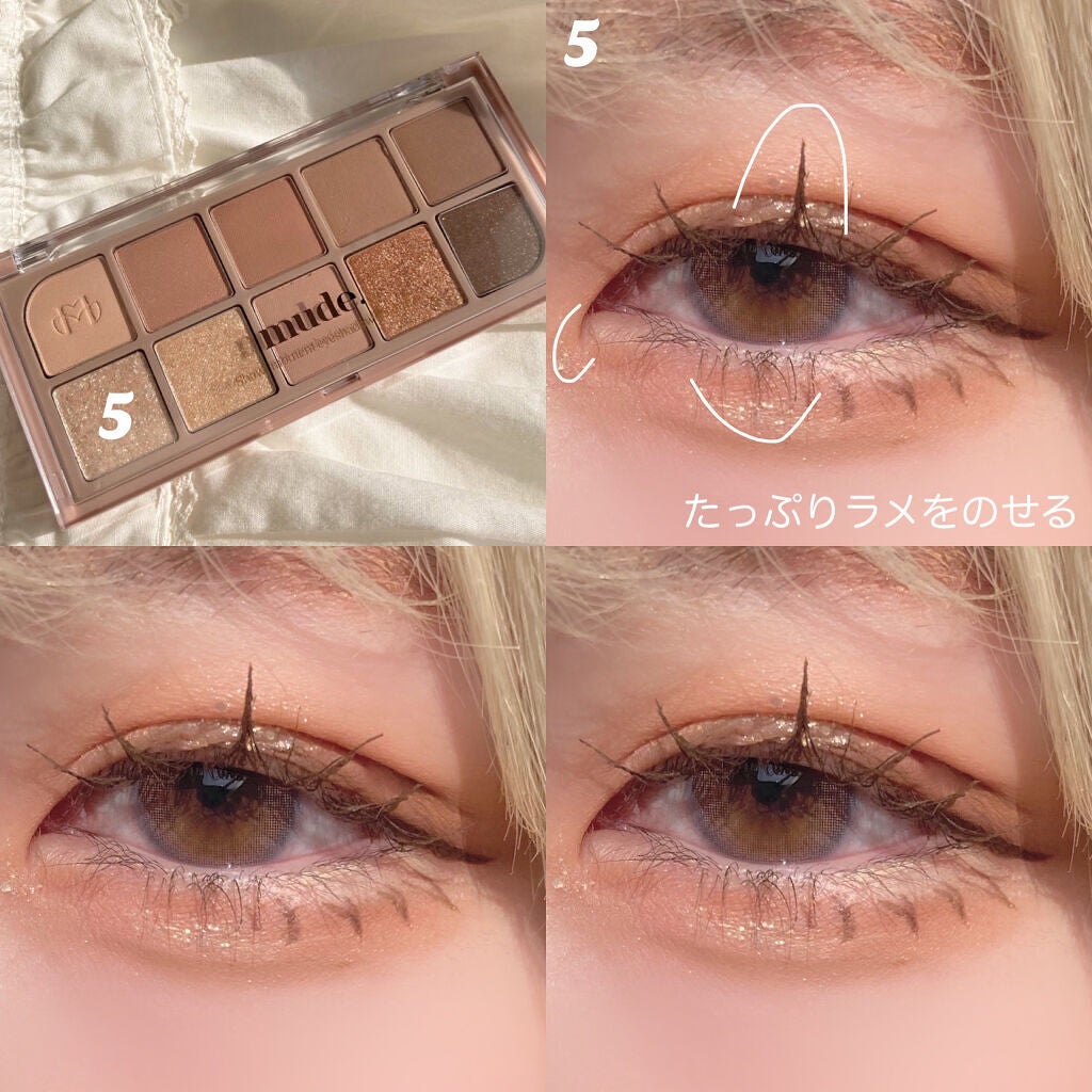 ルージュ ココ ブルーム /CHANEL/口紅を使ったクチコミ(4枚目)