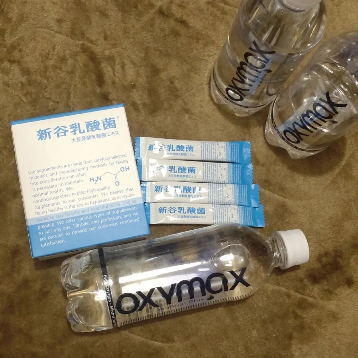 新谷乳酸菌/新谷酵素/健康サプリメントを使ったクチコミ(2枚目)