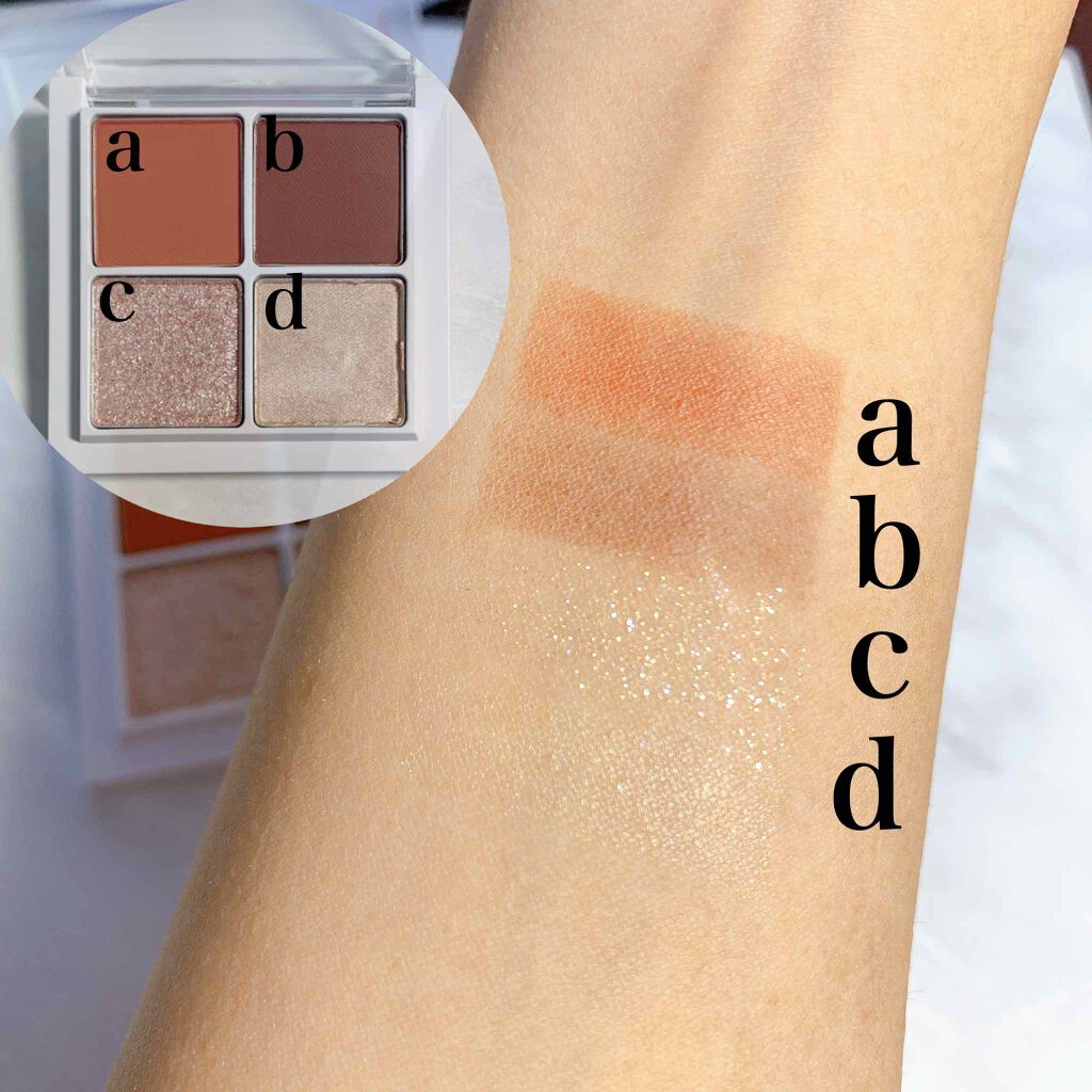 THE アイパレR/b idol/アイシャドウパレットを使ったクチコミ(3枚目)