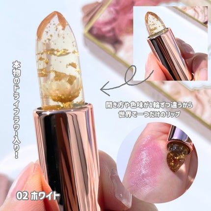 フラワーリップスティック/Kailijumei/口紅を使ったクチコミ(7枚目)