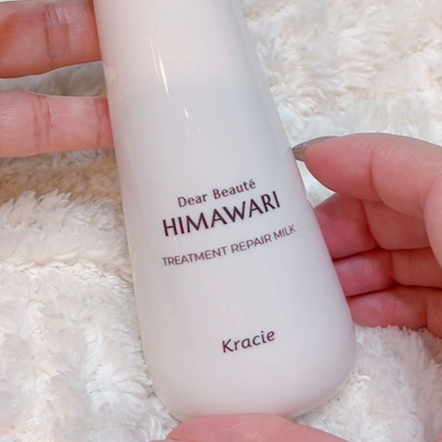 トリートメントリペアミルク/ディアボーテ/ヘアミルクを使ったクチコミ(2枚目)