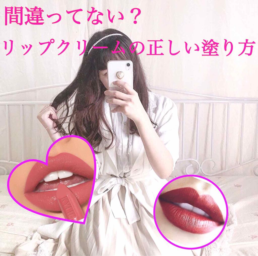 DHC 薬用リップクリーム/DHC/リップクリームを使ったクチコミ（1枚目）