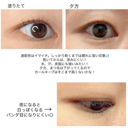 ã¡ã¿ã«ãã¯ãã¹ã«ã©ïœããªã¥ãŒã ã«ãã¯ïœ/ãã£ã³ã¡ã€ã¯/ãã¹ã«ã©ã䜿ã£ãã¯ãã³ãïŒ7æç®ïŒ