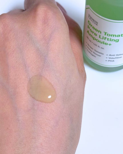 グリーントマトポアリフティングアンプル+/SUNGBOON EDITOR(成分エディター)/美容液を使ったクチコミ(3枚目)