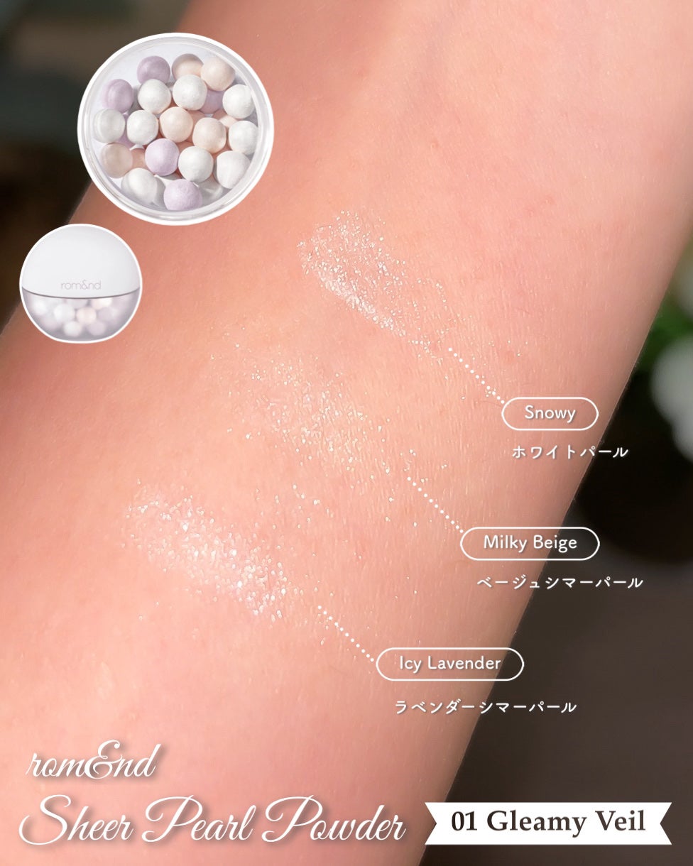 シアーパールパウダー/rom&nd/ルースパウダーを使ったクチコミ(4枚目)