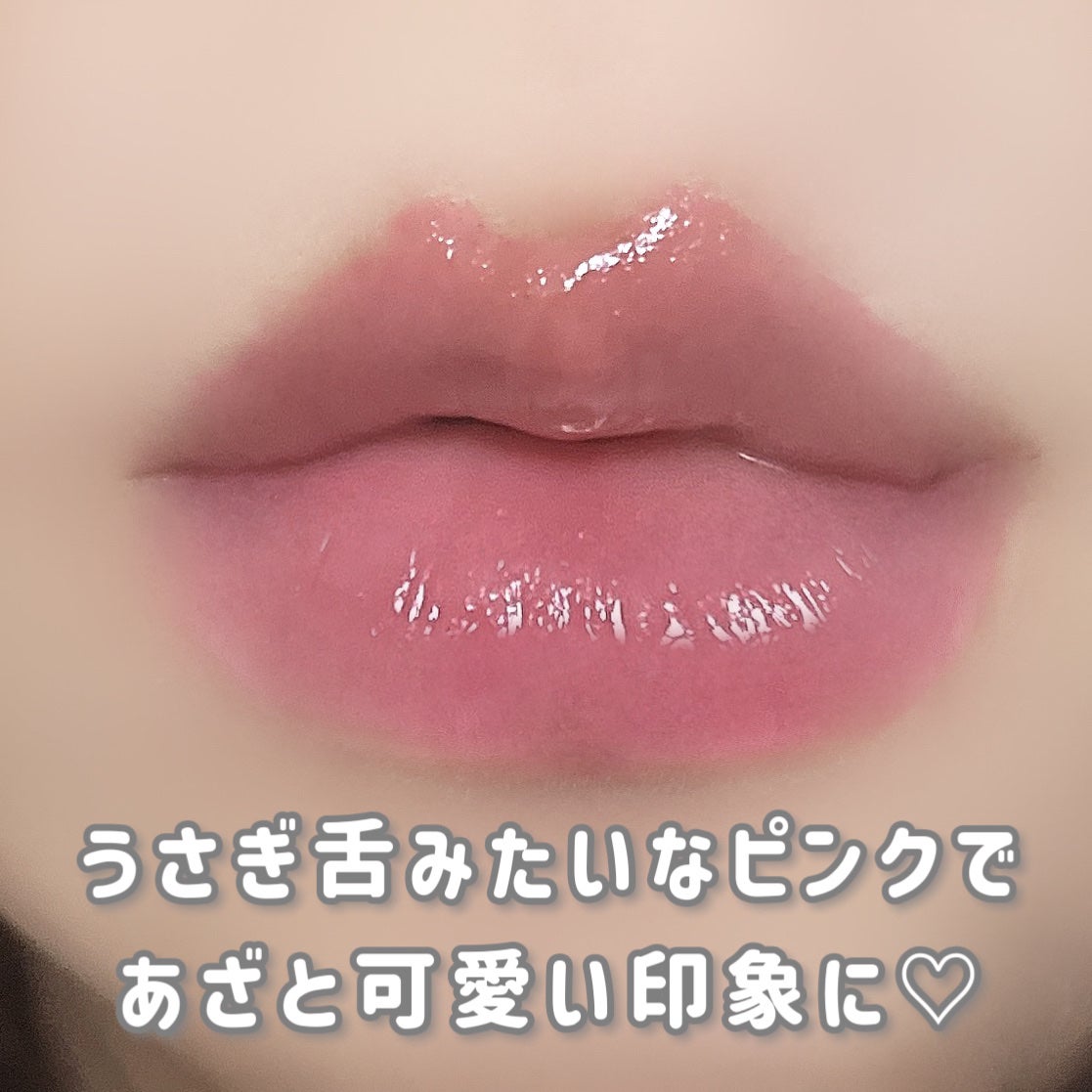 ジューシーデュイティント/dasique/リップティントを使ったクチコミ(4枚目)