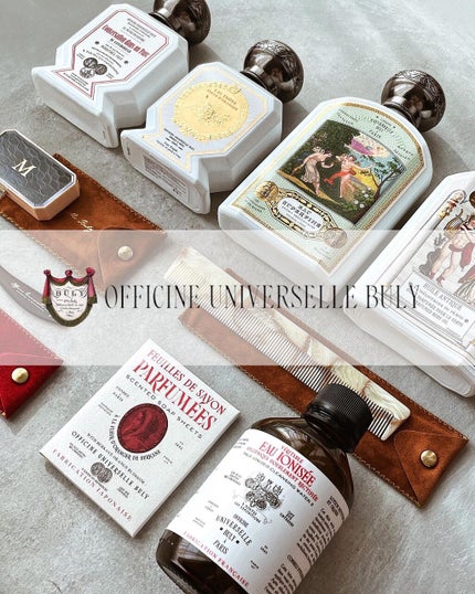 オー・ スゥペールフィヌ/オフィシーヌ・ユニヴェルセル・ビュリー/化粧水を使ったクチコミ(2枚目)