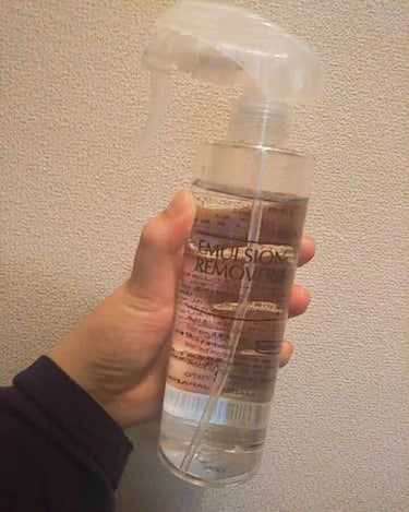 エマルジョンリムーバー　300ml/200ml/水橋保寿堂製薬/その他洗顔料を使ったクチコミ（1枚目）