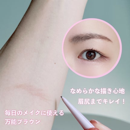 ウォータープルーフ アイブロウ(超極細芯)/FASIO/アイブロウペンシルを使ったクチコミ(3枚目)