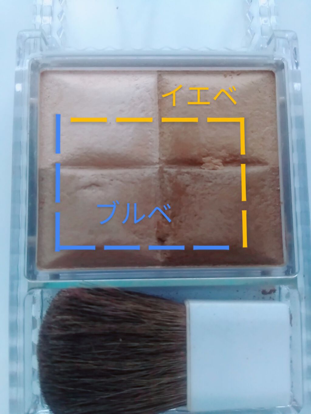 ミックスカラーチーク/CEZANNE/パウダーチークを使ったクチコミ(4枚目)