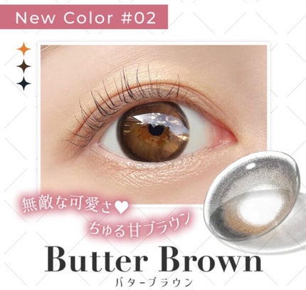 secretcandymagic 1day(シークレットキャンディーマジック)/secret candymagic/ワンデー(1DAY)カラコンを使ったクチコミ(1枚目)
