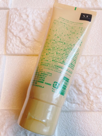 シカバイタル フォームクレンザー/VT/洗顔フォームを使ったクチコミ(3枚目)