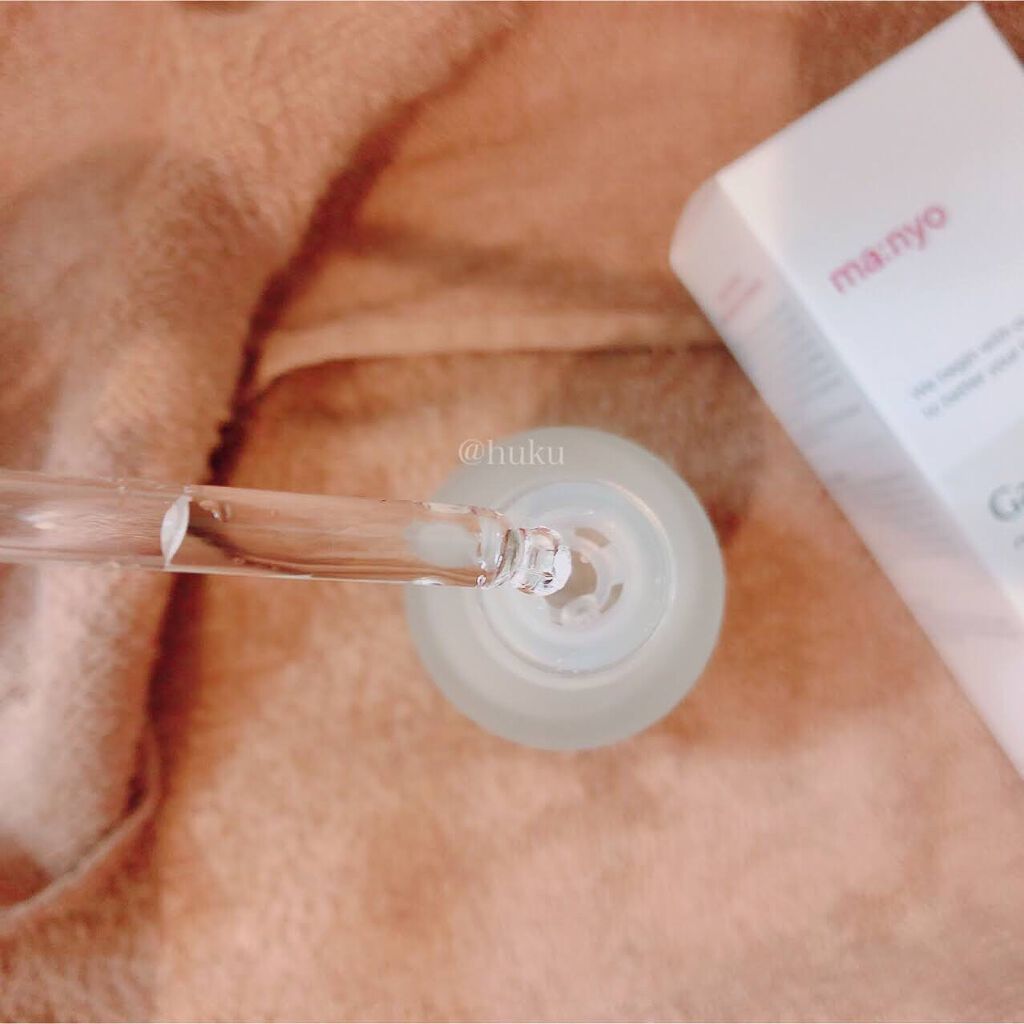 ガラクトミー ナイアシンエッセンス/manyo/美容液を使ったクチコミ(8枚目)