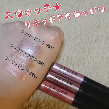 UR GLAM　MARBLE FACE POWDER/U R GLAM/プレストパウダーを使ったクチコミ（2枚目）