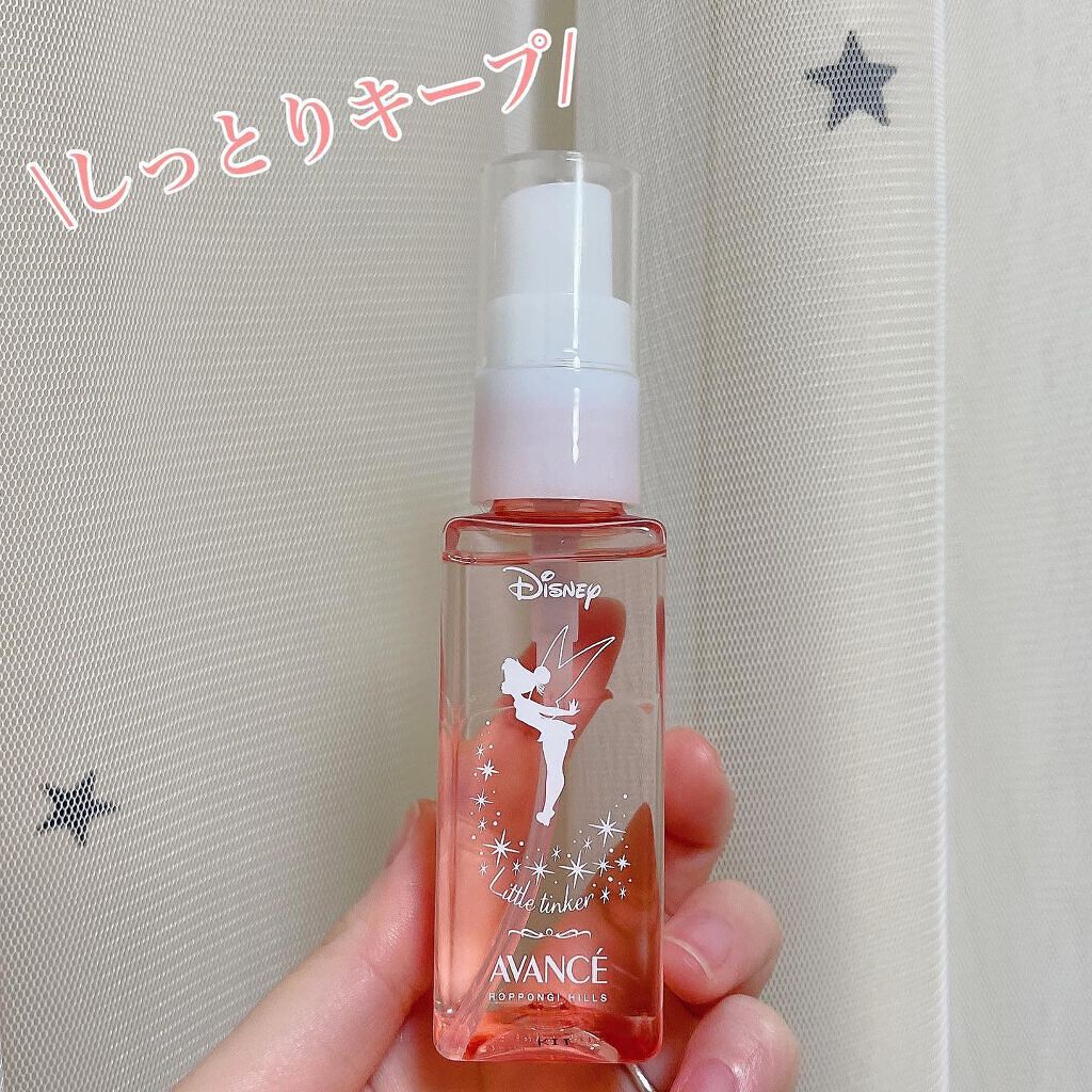 アヴァンセ シェイクミスト さっぱり/アヴァンセ/ミスト状化粧水を使ったクチコミ（1枚目）