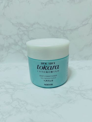 トカラの海のヘアパック/ノエビア/洗い流すヘアトリートメントを使ったクチコミ（1枚目）