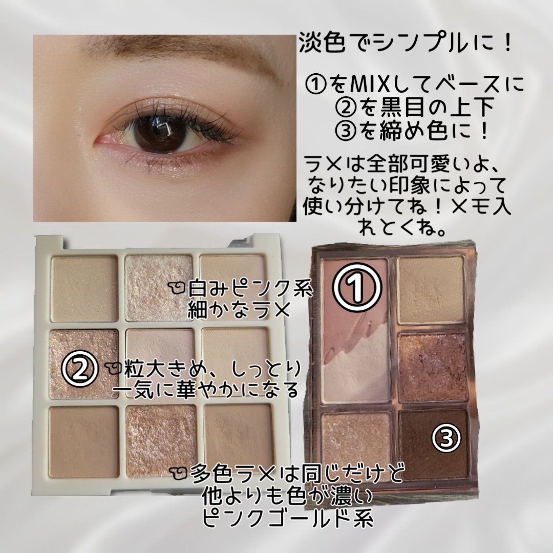 オールデイスキンフィットミルキーグロウクッション/Milk Touch/クッションファンデーションを使ったクチコミ（3枚目）