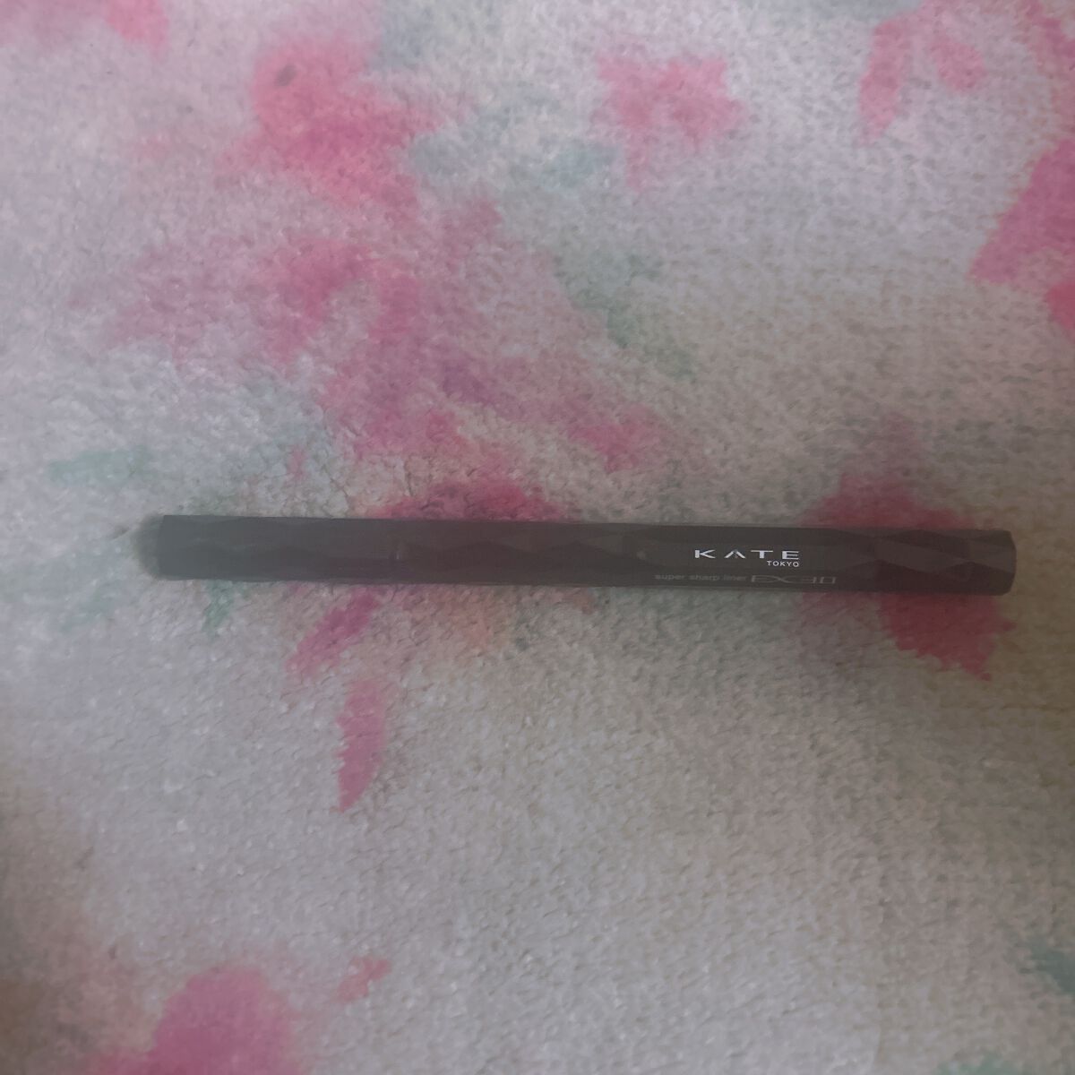スーパーシャープライナーEX3.0 BK-1 漆黒ブラック/KATE/リキッドアイライナーを使ったクチコミ（1枚目）