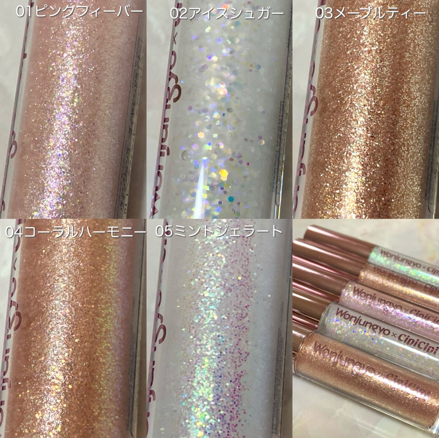 ウォンジョンヨ ダイヤモンドライナー/Wonjungyo/リキッドアイシャドウを使ったクチコミ(3枚目)