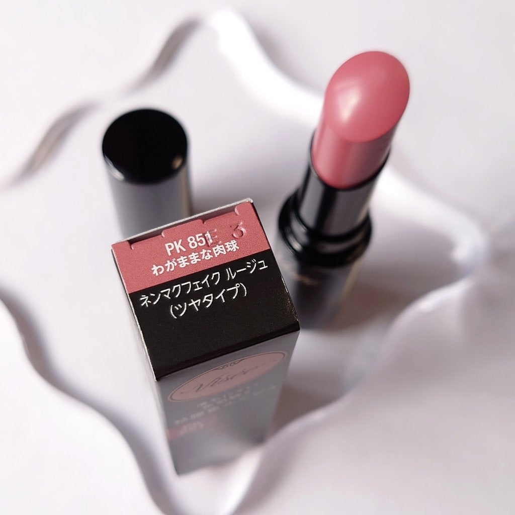 ネンマクフェイク ルージュ/Visée/口紅を使ったクチコミ(3枚目)