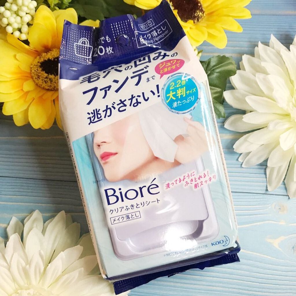 クリアふきとりシート/ビオレ/クレンジングシートを使ったクチコミ(1枚目)