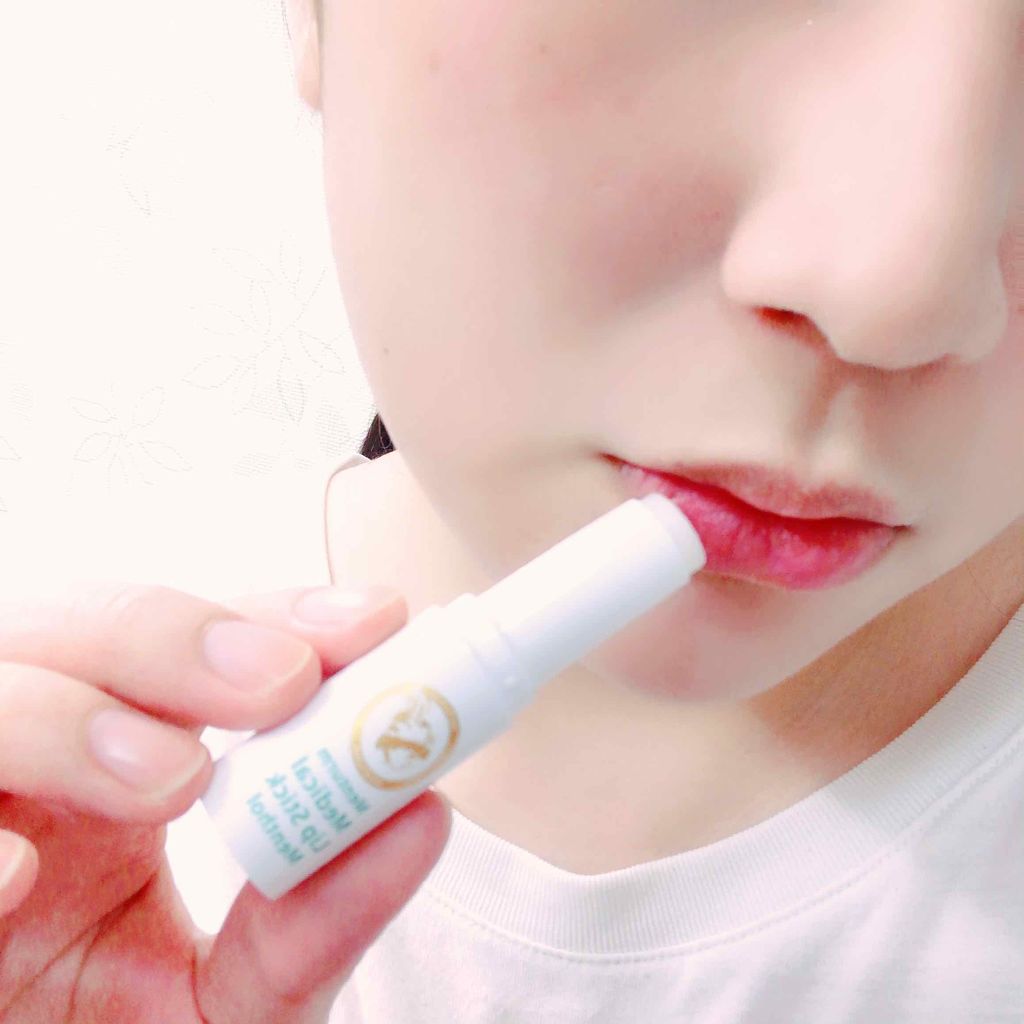 薬用メディカルリップスティックMn/メンターム/リップクリームを使ったクチコミ（3枚目）