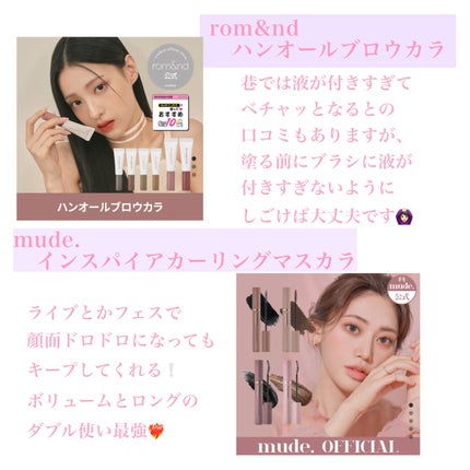 リップスリーピングマスク/LANEIGE/リップバームを使ったクチコミ(2枚目)