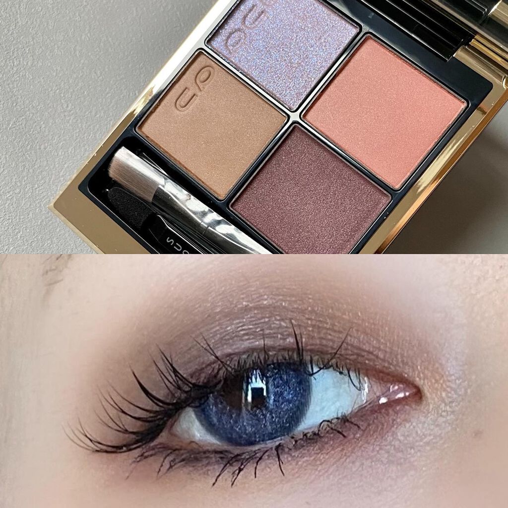 シグニチャー カラー アイズ/SUQQU/アイシャドウパレットを使ったクチコミ(1枚目)