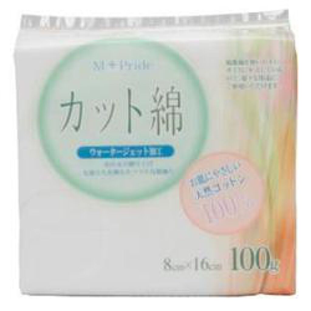 M-Pride (エムプライド) 医療脱脂綿 100g