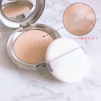 ミネラルプレストパウダーR/TIME SECRET/プレストパウダーを使ったクチコミ(4枚目)