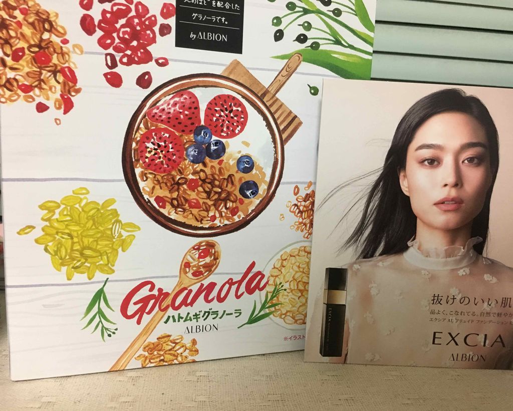 アルビオン エクラフチュール/ALBION/美容液を使ったクチコミ(2枚目)