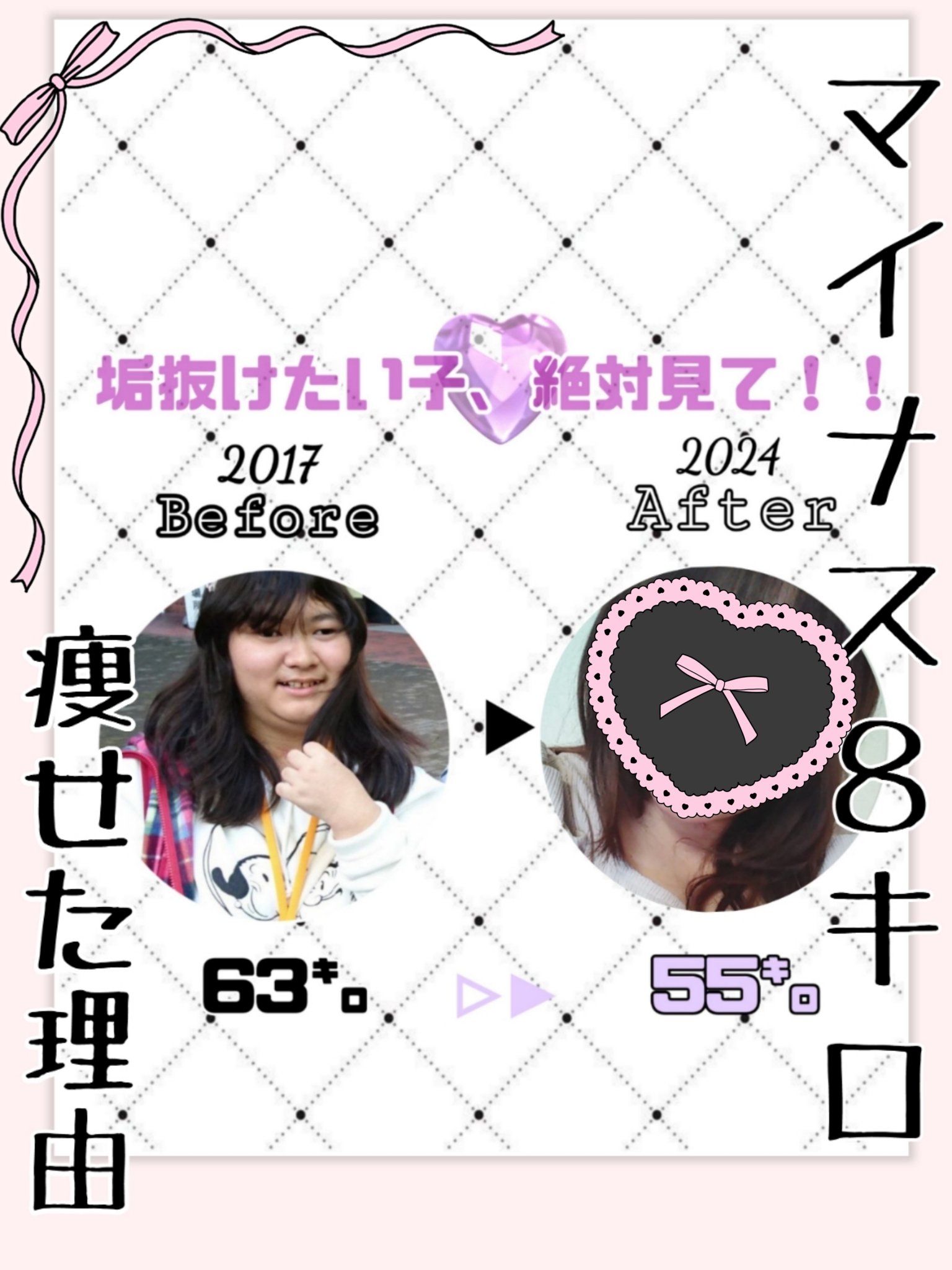 スキン ラディアント グロウ クッション/HERA/クッションファンデーションを使ったクチコミ（1枚目）